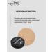 PUROBIO Facial Powra Refile Tonal base tone 02 - Buy Online on GoSupps.com