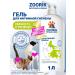 ZOORIK Shampoo-gel for intimate hygiene of dogs and cats 1000 ml