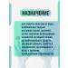 MANIDERM Hydrophobic protective cream 500 ml - Buy Online on GoSupps.com