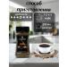AZBAR coffee gift set - Buy Online on GoSupps.com