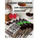 Kommunarka Cocoa natural powder 4 pcs