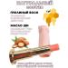 Major Cosmetics Hygienic lipstick moisturizing - Buy Online on GoSupps.com