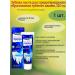 LION Toothpaste against tooth stone 1pc