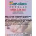 Himalaya Wellness Foot cream Himalaya 75 ml. 2 pcs - Buy Online on GoSupps.com