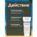 AmoreCosmetic Sunscreen for the face and body 3 in 1 - Buy Online on GoSupps.com