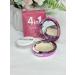 Facial powder 4V1 matting - Buy Online on GoSupps.com