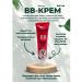 Alika1 Sun-protection explosive cream