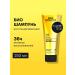 Organic shop Hair shampoo Restoring professional 2x250ml - Buy Online on GoSupps.com