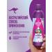 Aussie SOS shampoo deep recovery 500 ml - Buy Online on GoSupps.com