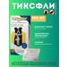 Tixfli for dogs from 10-20 kg 500 mg