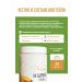 Actiformula Dairy cocktail "Health" 30 Sasha cream - Buy Online on GoSupps.com