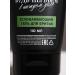 Pure happiness Shower gel and shaving for men - Buy Online on GoSupps.com