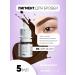 Peinto M2 Mineral Pigment for permanent eyebrow makeup