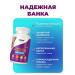 Joyer Glucosamine chondroitin MSM for joints capsule - Buy Online on GoSupps.com