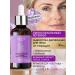 LALIVe Retinol for the face from wrinkles anti -aging serum