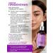 LALIVe Retinol for the face from wrinkles anti -aging serum - Buy Online on GoSupps.com