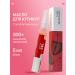 T&S Oil for cuticle and nails pencil 5 ml with a brush