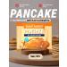 PP pankek SNAQFABRIQ Soft caramel without sugar 5 x 45g
