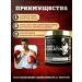 Kevin Levrone Anabolic Creatin Creatine Monohydrate 60 servings - Buy Online on GoSupps.com