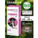 bravecto Drops 40-56kg (1400 mg) (suitable