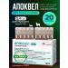 Apokevel 5 4 mg 20 tab (