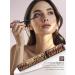 Stellary Mascaras volume and separation Wild Brown 02 - Buy Online on GoSupps.com