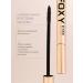 Stellary Mascara for eyelashes with the effect of fox glands Foxy Eyes 01 - Buy Online on GoSupps.com
