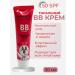 ShaStyle1 Tonal BB cream leveling tone SPF 50
