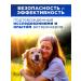 Boehringer Ingelheim Vetmedin s tablets from heart failure in dogs - Buy Online on GoSupps.com