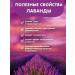 Herbs of the Crimean Mountains Lavender herbal tea in the Bank of Herbal Nash our tea 60g - Buy Online on GoSupps.com
