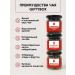 GIFTYBOX Gift set of leaf tea in jars of a first -aid kit - Buy Online on GoSupps.com