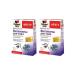 Doppelherz Vitamins with lutein and blueberry 2 pcs