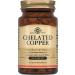 SOLGAR Chelate Copper