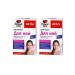 Doppelherz Vitamins for her 2 pcs