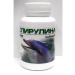 Vitamer LLC Spirulin 120 tab - Buy Online on GoSupps.com