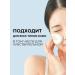 round lab Moisturizing foam for washing 1025 Dokdo Cleanser - Buy Online on GoSupps.com