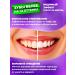 YAYASHI Toothpaste whitening from caries and plaque - Buy Online on GoSupps.com
