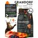 Grandorf Feed for sterilized cats with salmon and battting 2 kg