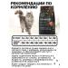 Grandorf Feed for sterilized cats with salmon and battting 2 kg - Buy Online on GoSupps.com