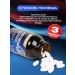 NUTRAXIN Artroflex for joint health - Buy Online on GoSupps.com