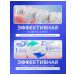 EMIS Set of toothpasts Antikaries and complex care 100 g x 2 - Buy Online on GoSupps.com