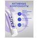 EMIS Toothpaste from caries with fluorine bioactive 100 g - Buy Online on GoSupps.com