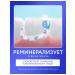 EMIS Calcium toothpaste without fluorine 100 g - Buy Online on GoSupps.com