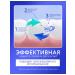 EMIS Bioactive toothpaste Complex care 100 g - Buy Online on GoSupps.com