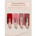 TF Cosmetics Lipstick for lips cream glossy finish I'M Trend Cz22-810 - Buy Online on GoSupps.com