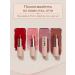 TF Cosmetics Lipstick for lips cream glossy finish I'M Trend Cz22-813 - Buy Online on GoSupps.com