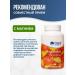 Trace Minerals Vitamins for children 2+ (Feed My Brain) - Buy Online on GoSupps.com