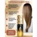 sadoer Hair oil indelible restorative - Buy Online on GoSupps.com