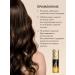 sadoer Hair oil indelible restorative - Buy Online on GoSupps.com