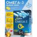Shiffa Home Nordic Bork Omega 3 T rkiye 2500 mg